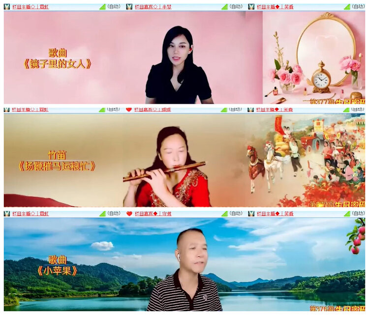 沛滢🎤V娱热点