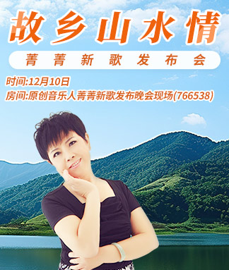 苹果🎤V娱热点