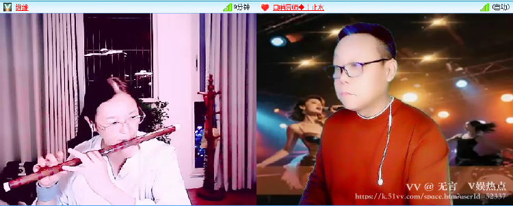 无言🎤V娱热点
