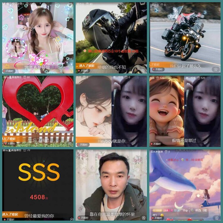 背影🎤V娱热点