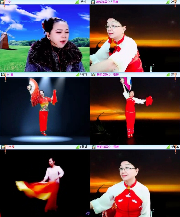 飞沙🎤V娱热点