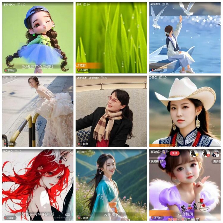 凡人🎤V娱热点