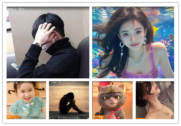 沛滢🎤V娱热点