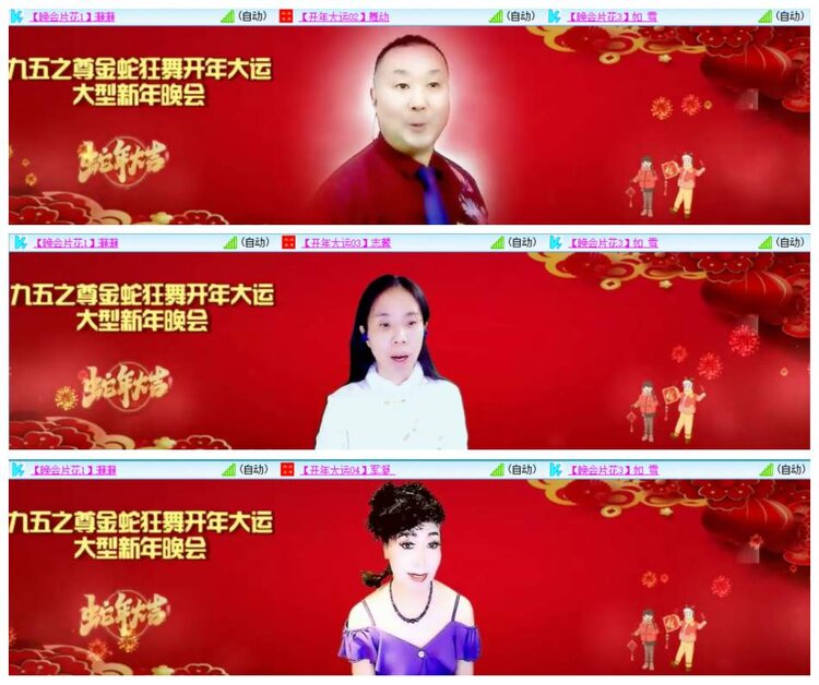 惜缘🎤V娱热点