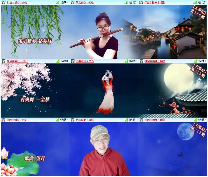 小浅🎤V娱热点