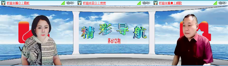 小朵🎤V娱热点