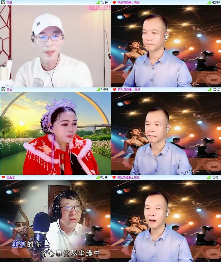 静一静🎤V娱热点