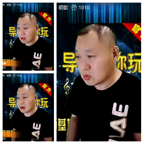 芯薇🎤V娱热点