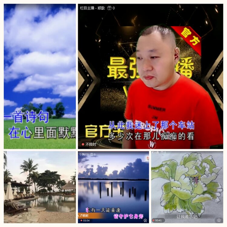 落雪🎤V娱热点