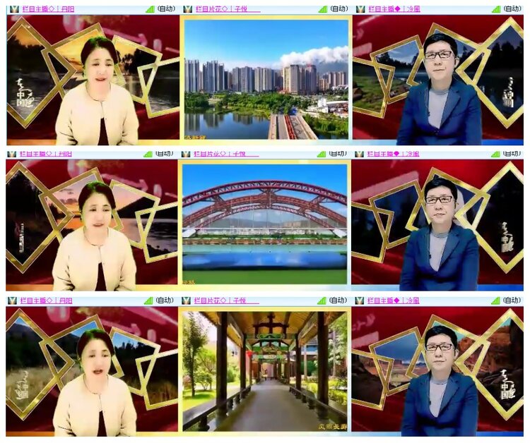 背影🎤V娱热点