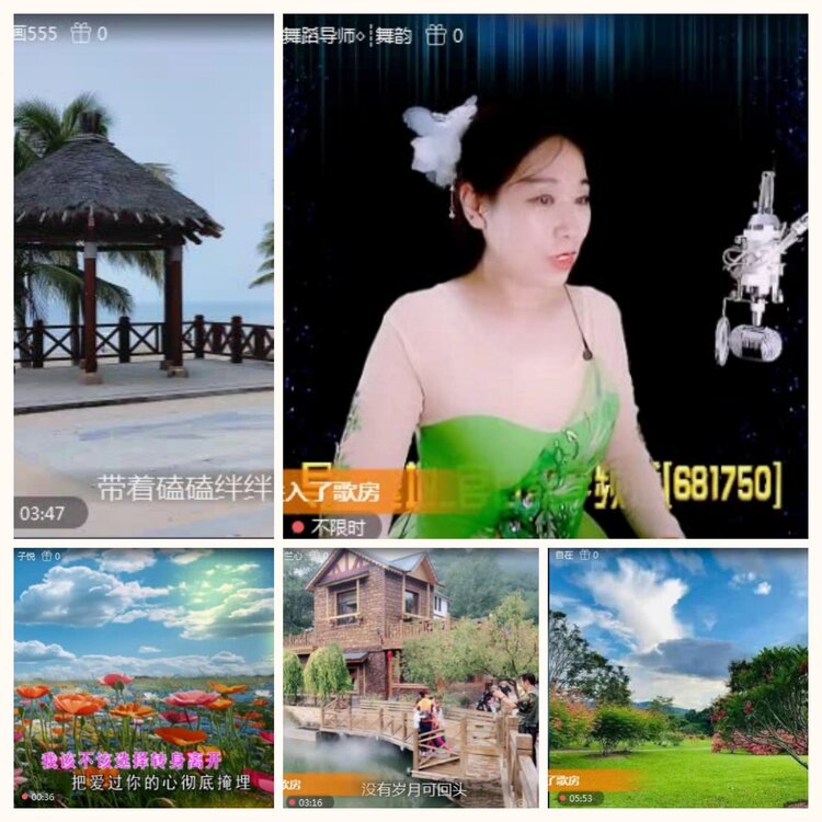 落雪🎤V娱热点