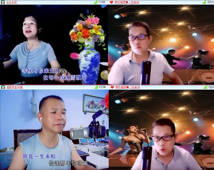 柠檬🎤V娱热点