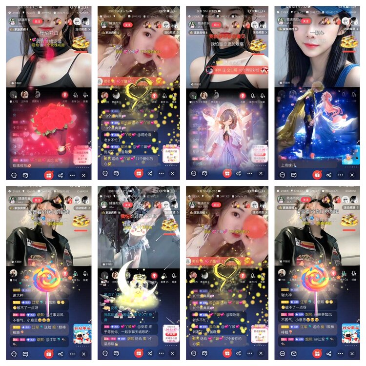 愉悦🎤V娱热点