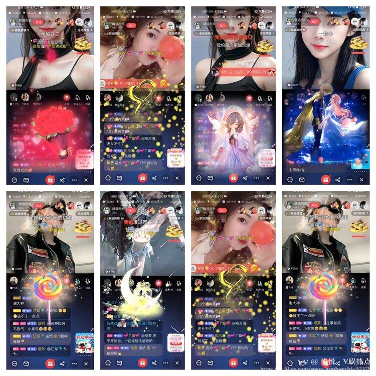 愉悦🎤V娱热点