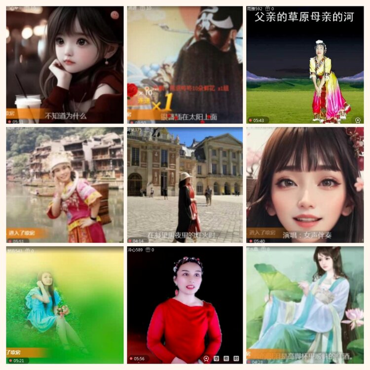 落雪🎤V娱热点