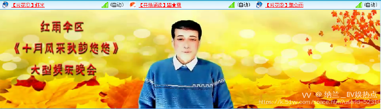 纳兰＿🎤V娱热点