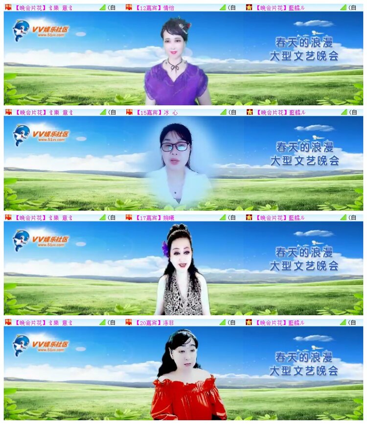 执白🎤V娱热点