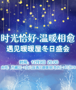 金武🎤V娱热点