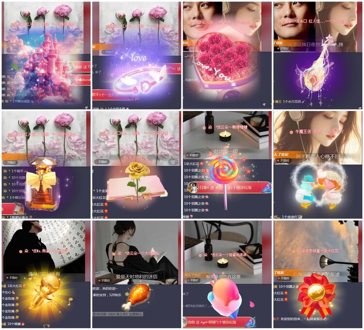 凡人🎤V娱热点