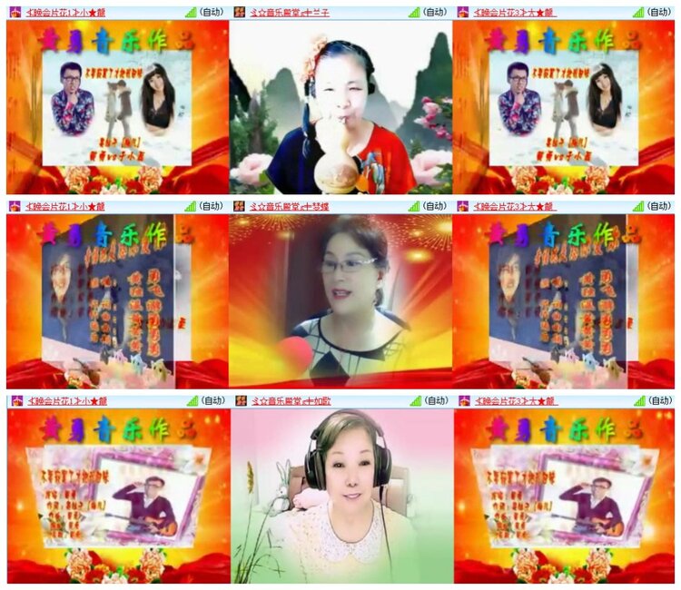 南风🎤V娱热点