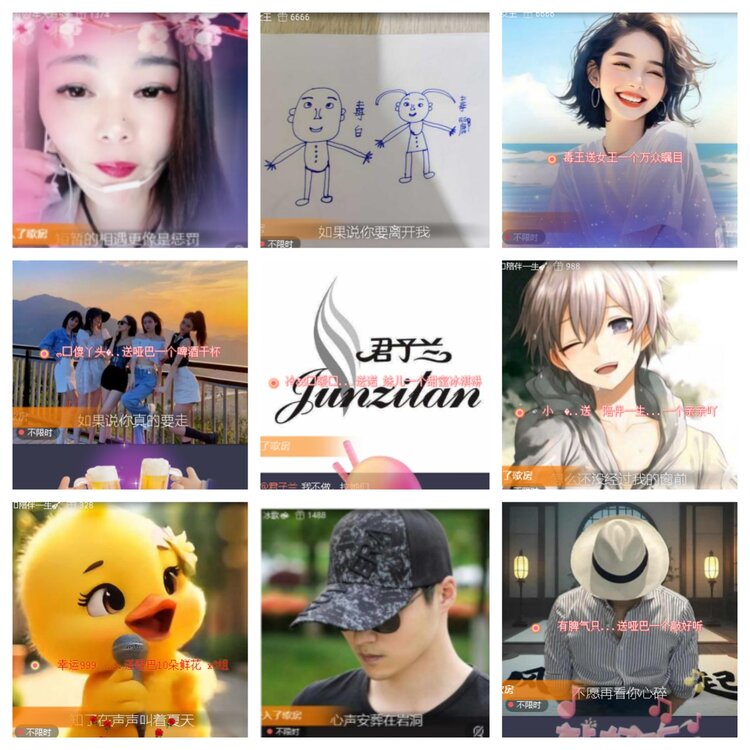 小浅🎤V娱热点