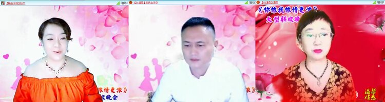静一静🎤V娱热点