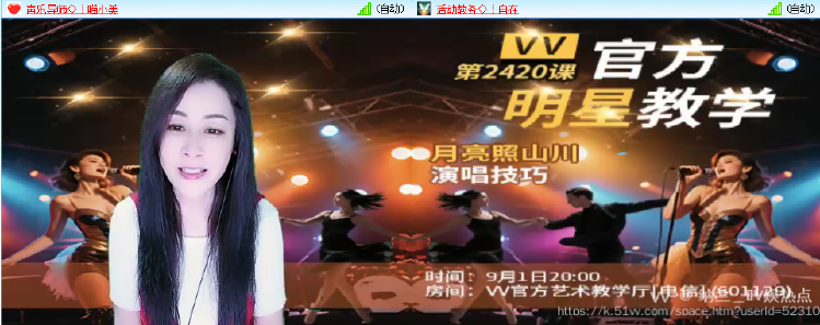 纳兰＿🎤V娱热点