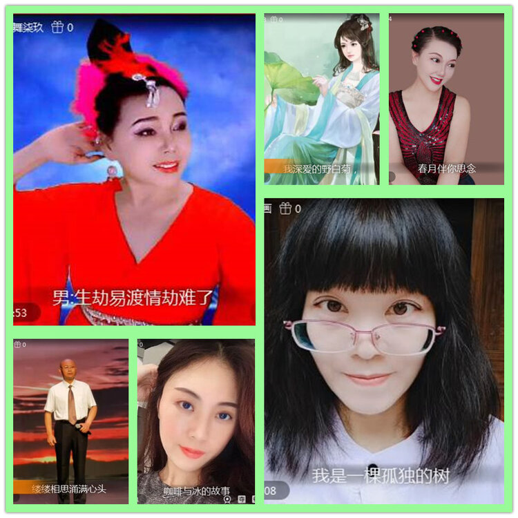 雪儿🎤V娱热点