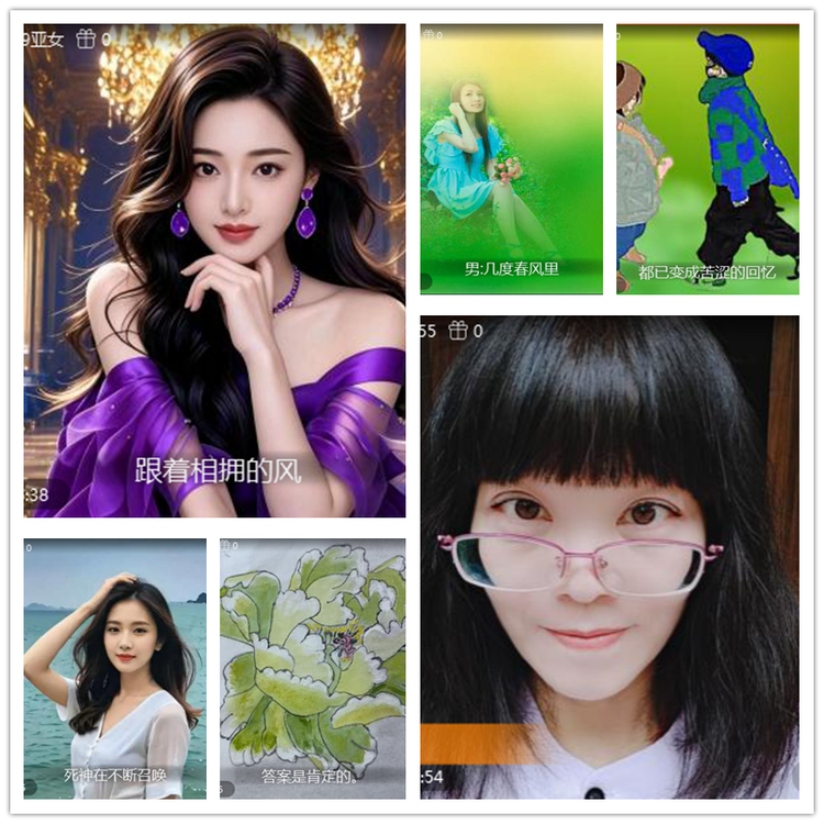 雪儿🎤V娱热点