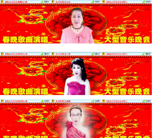 小朵🎤V娱热点