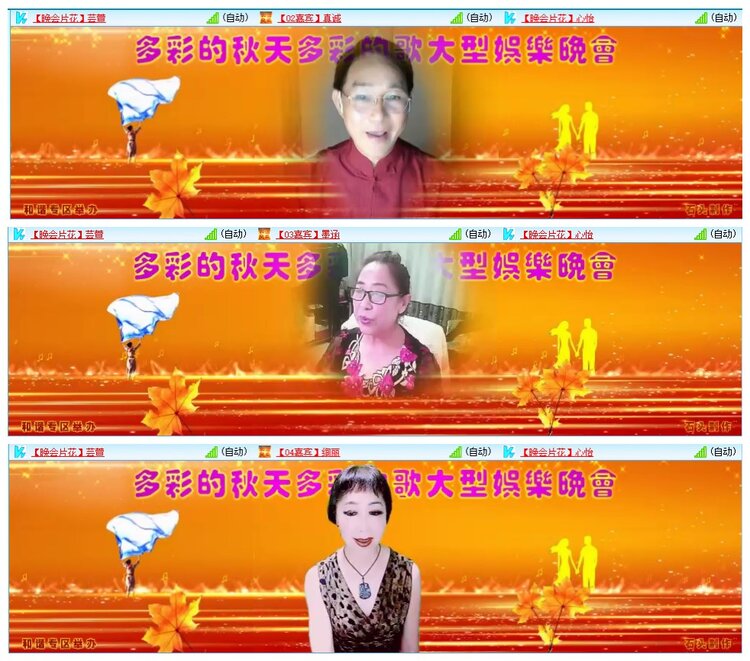 墨馨儿🎤V娱热点