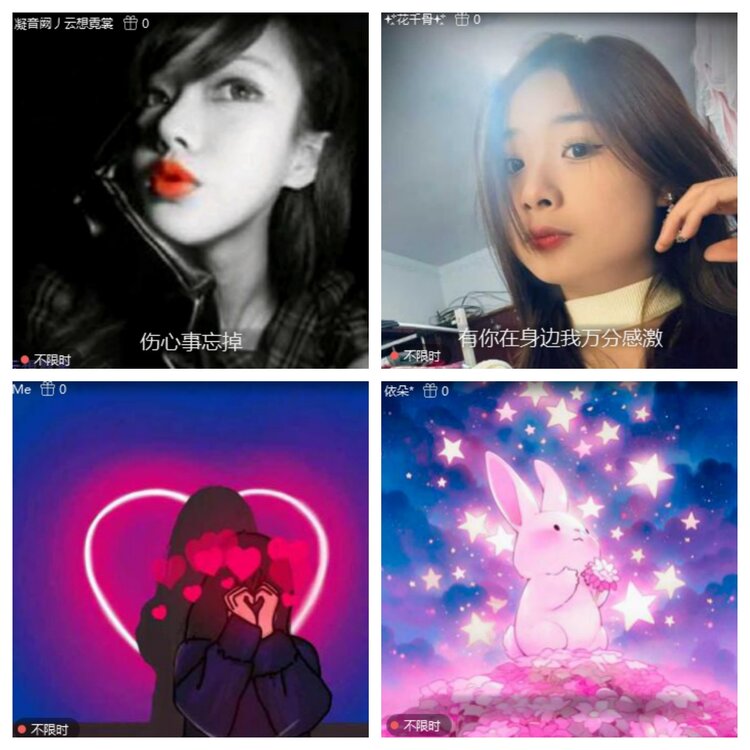 海燕🎤V娱热点