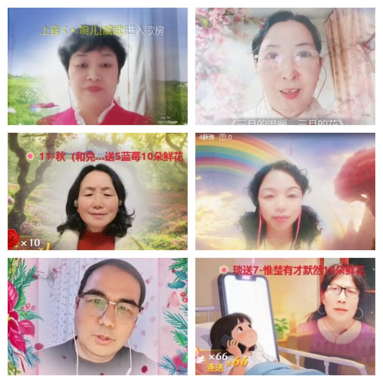 风景🎤V娱热点