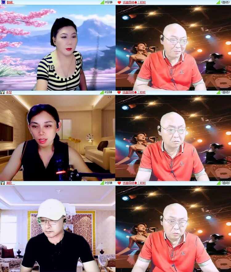 浓茶🎤V娱热点