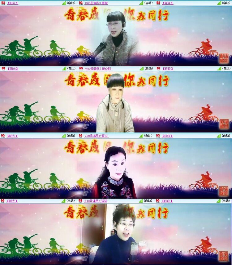 若雨🎤V娱热点