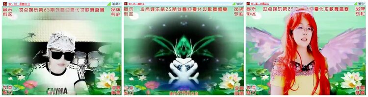 墨馨儿🎤V娱热点