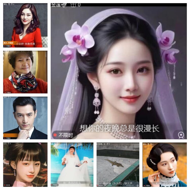 心玫🎤V娱热点