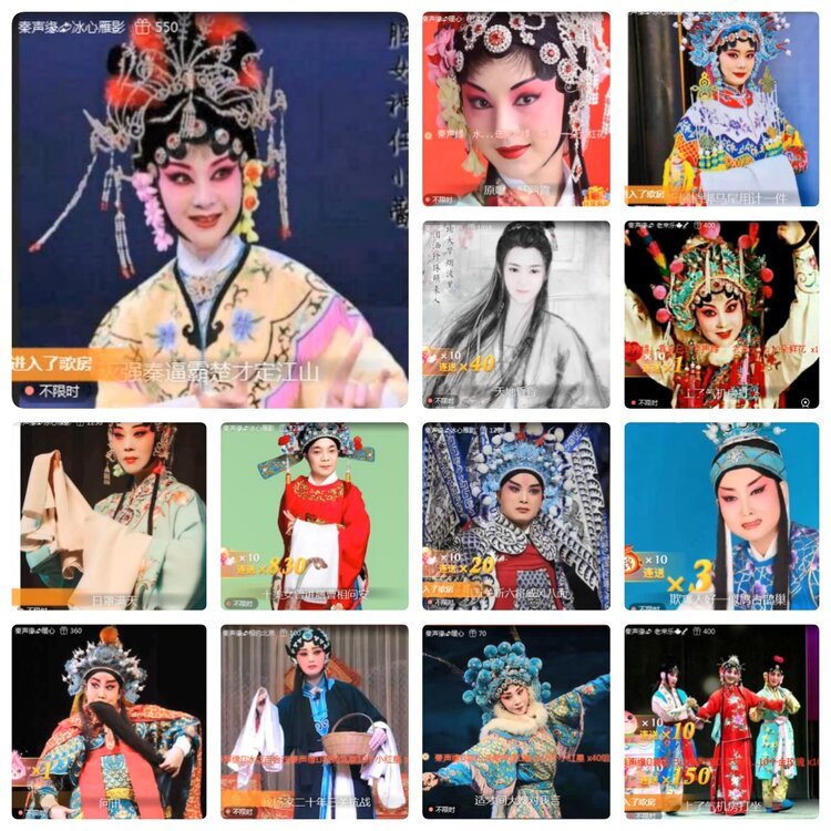 若雨🎤V娱热点