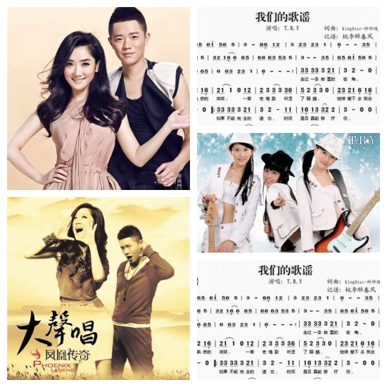 芯薇🎤V娱热点