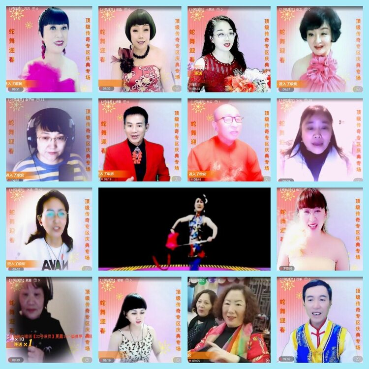 曾经🎤V娱热点