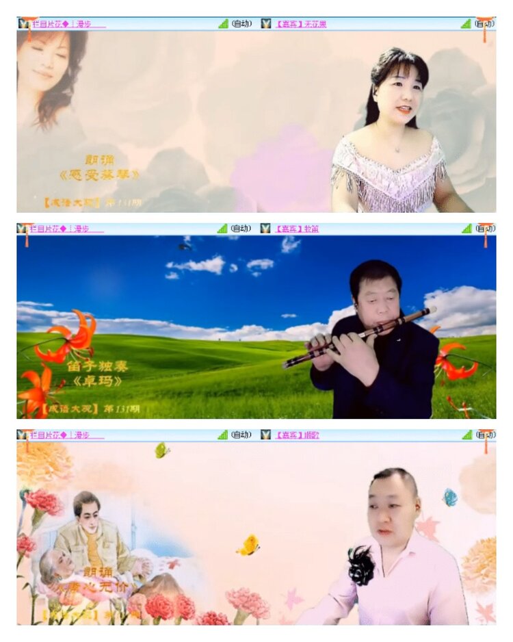 VV活动-幸运381