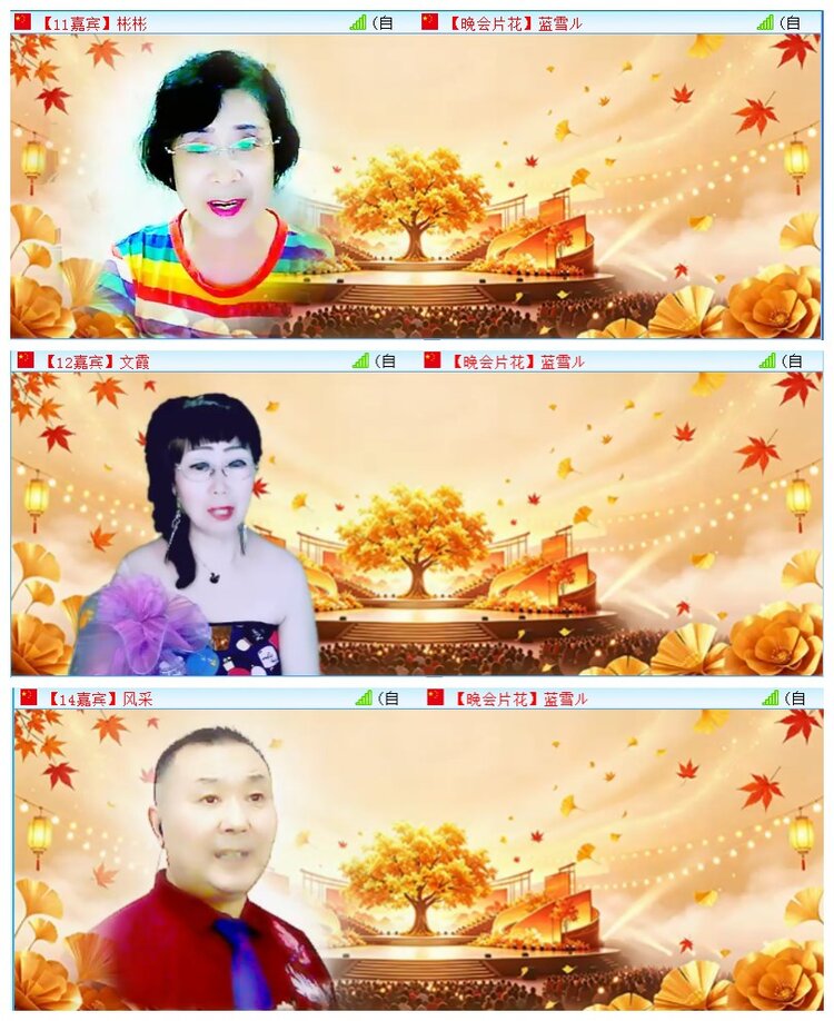执白🎤V娱热点