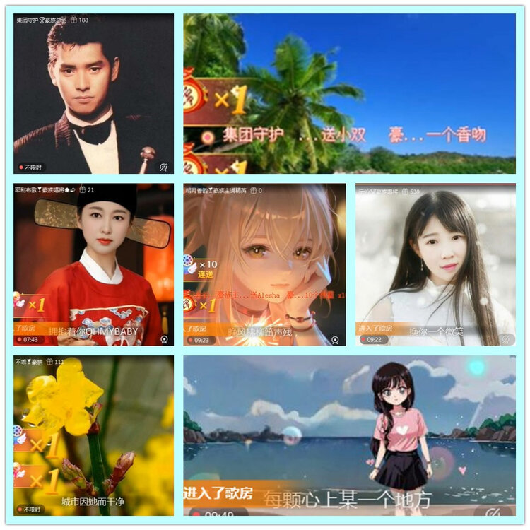 飘雪🎤V娱热点