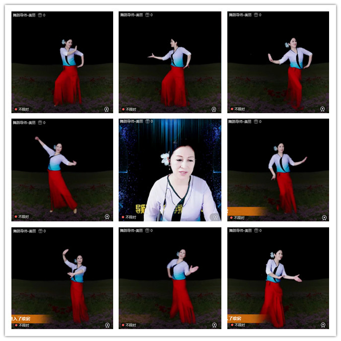 听云🎤V娱热点