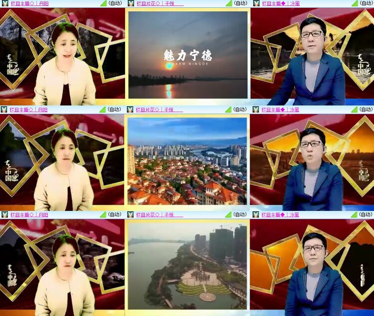 柠檬🎤V娱热点