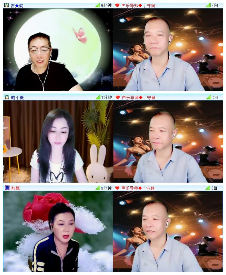 执白🎤V娱热点