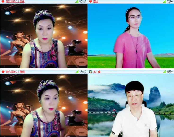 惜缘🎤V娱热点