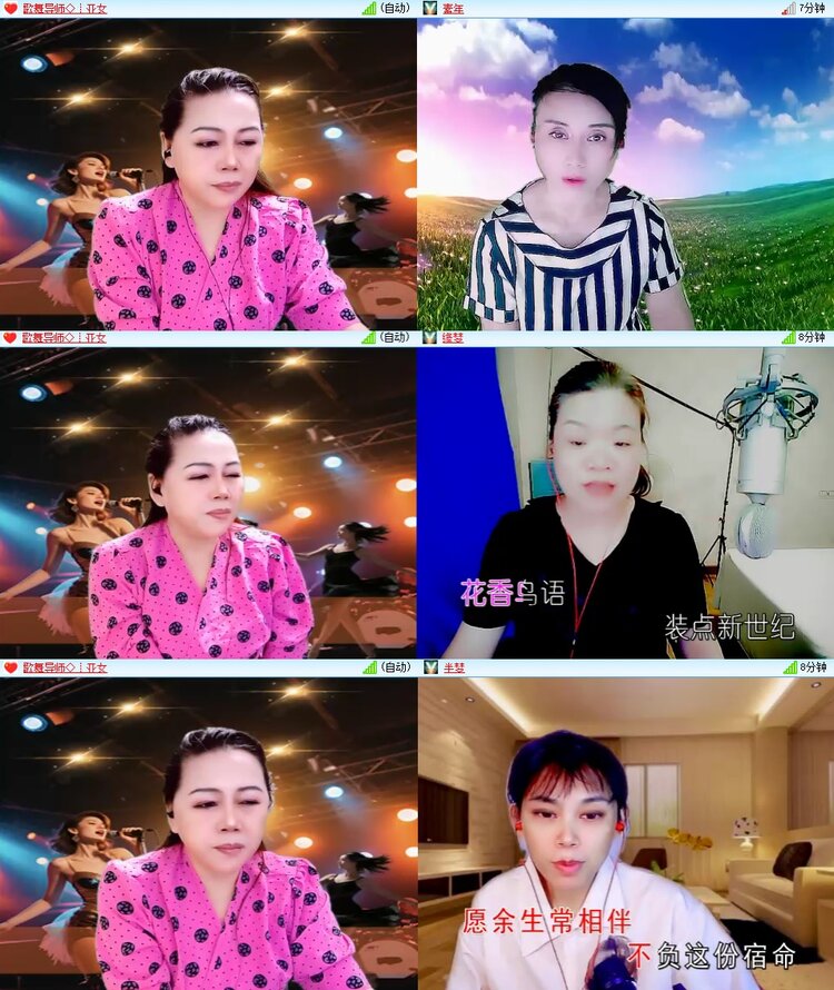 柠檬🎤V娱热点