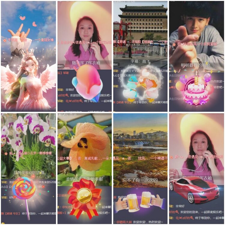 思点🎤V娱热点