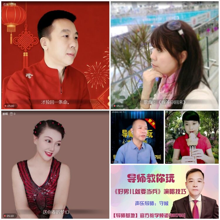 无言🎤V娱热点